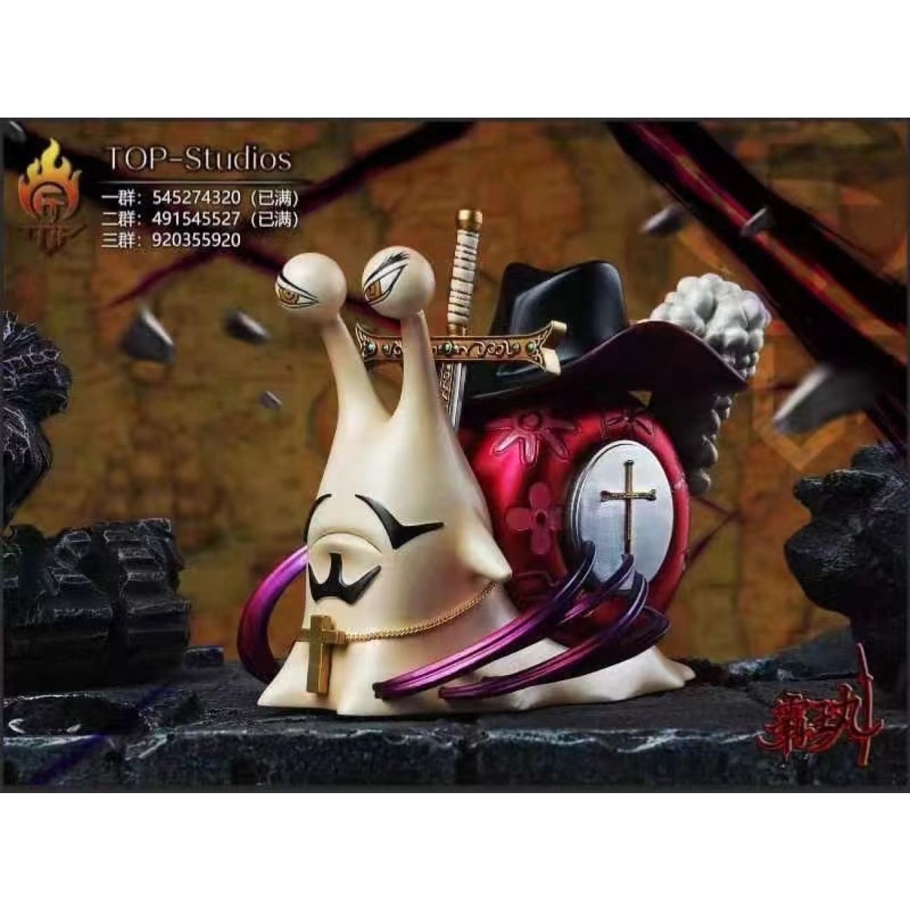 Top Studios - Donquixote Doflamingo/ Dracule Mihawk Den Den