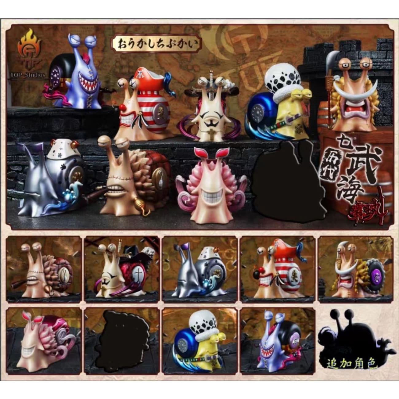 TOP Studios - Sir Crocodile / Buggy / Gekko Moria Den Den Mushi