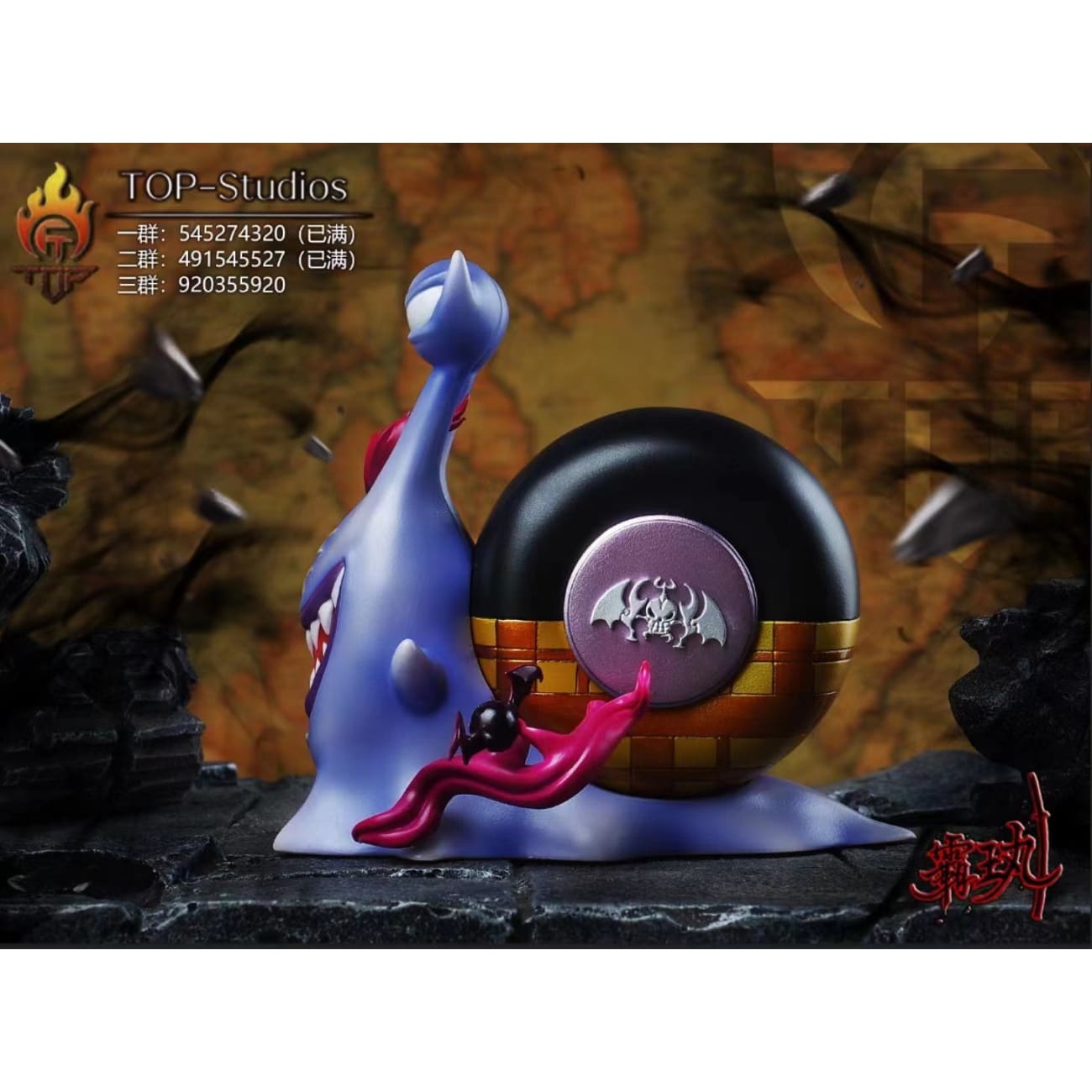 TOP Studios - Sir Crocodile / Buggy / Gekko Moria Den Den Mushi