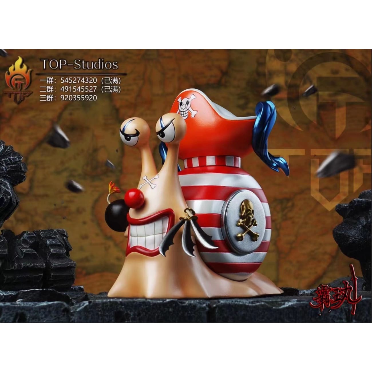 TOP Studios - Sir Crocodile / Buggy / Gekko Moria Den Den Mushi