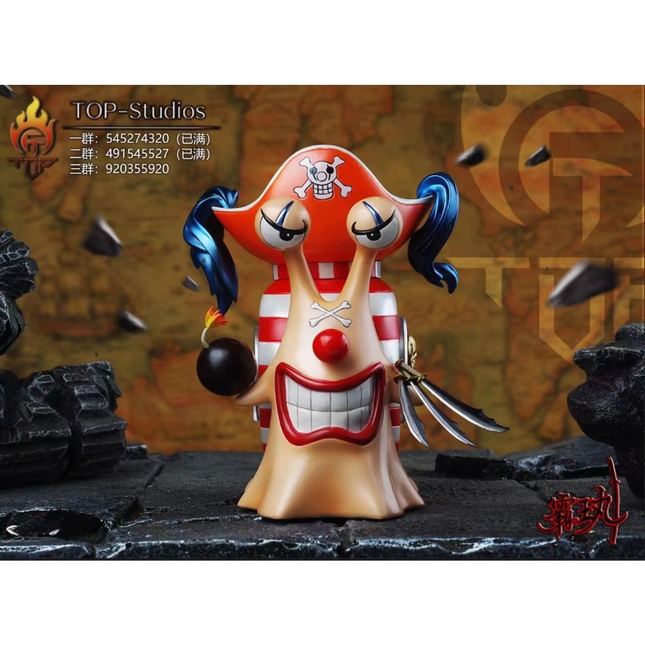 TOP Studios - Sir Crocodile / Buggy / Gekko Moria Den Den Mushi