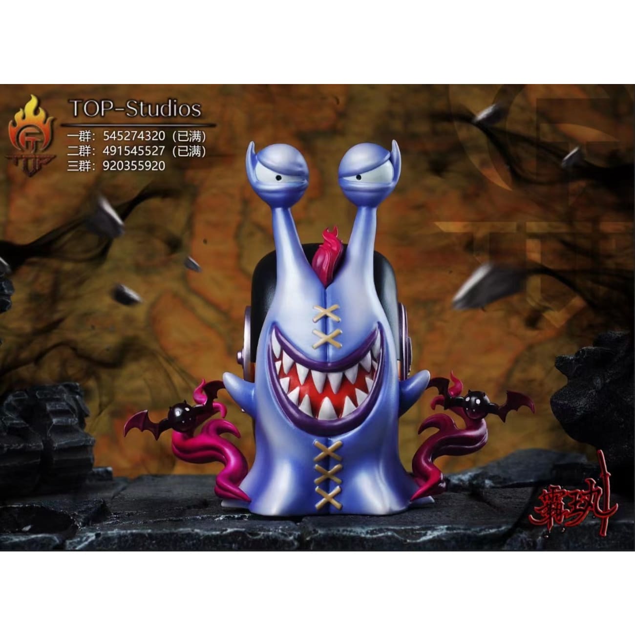 TOP Studios - Sir Crocodile / Buggy / Gekko Moria Den Den Mushi