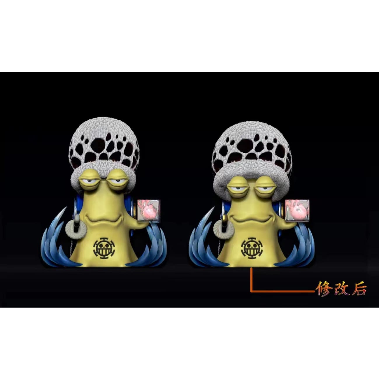 TOP studios - Water D. Law / Bartholemew Kuma/ Whitebeard Den Den Mushi