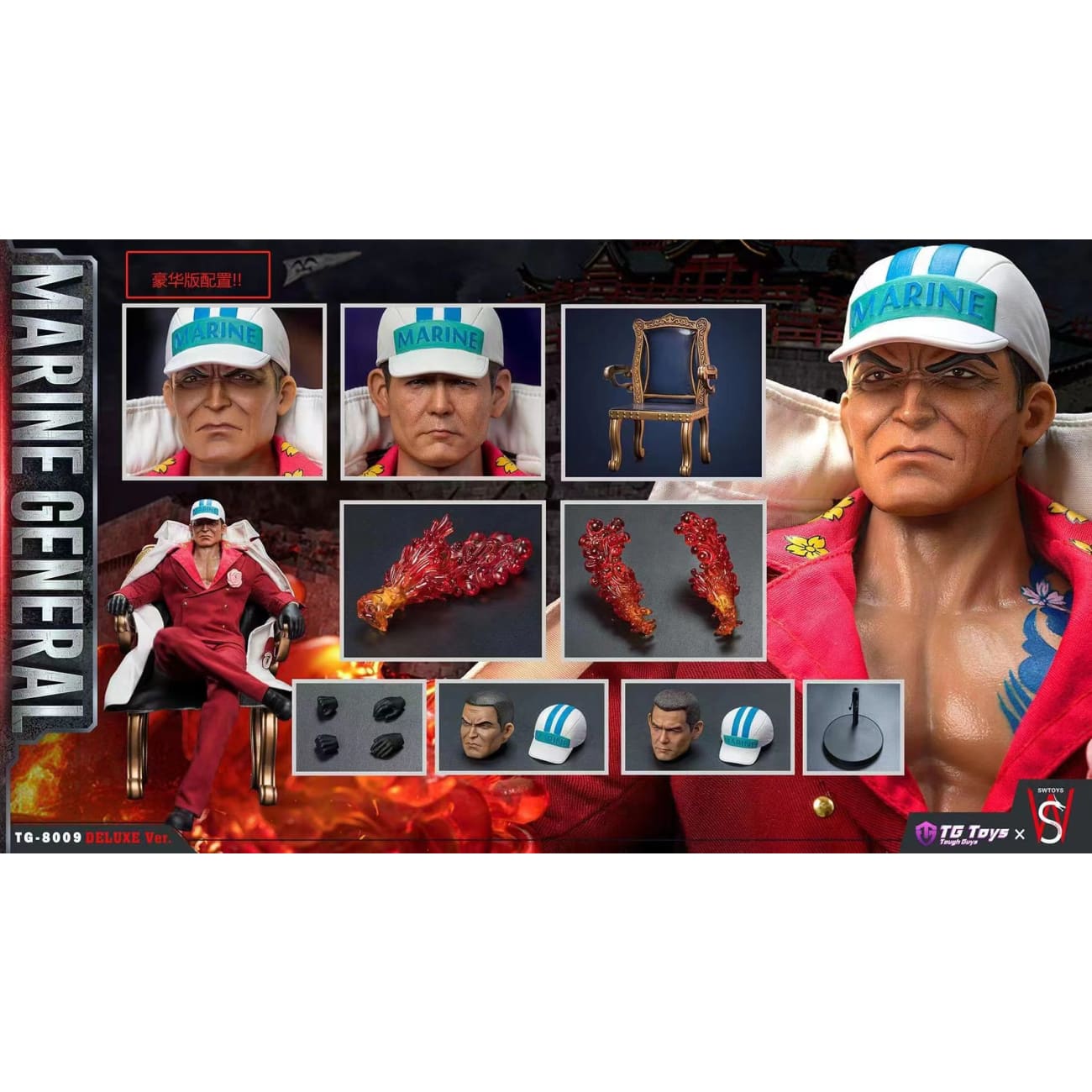 Tough Guys X SWTOYS - TG-8009 Marine General [2 Variants]