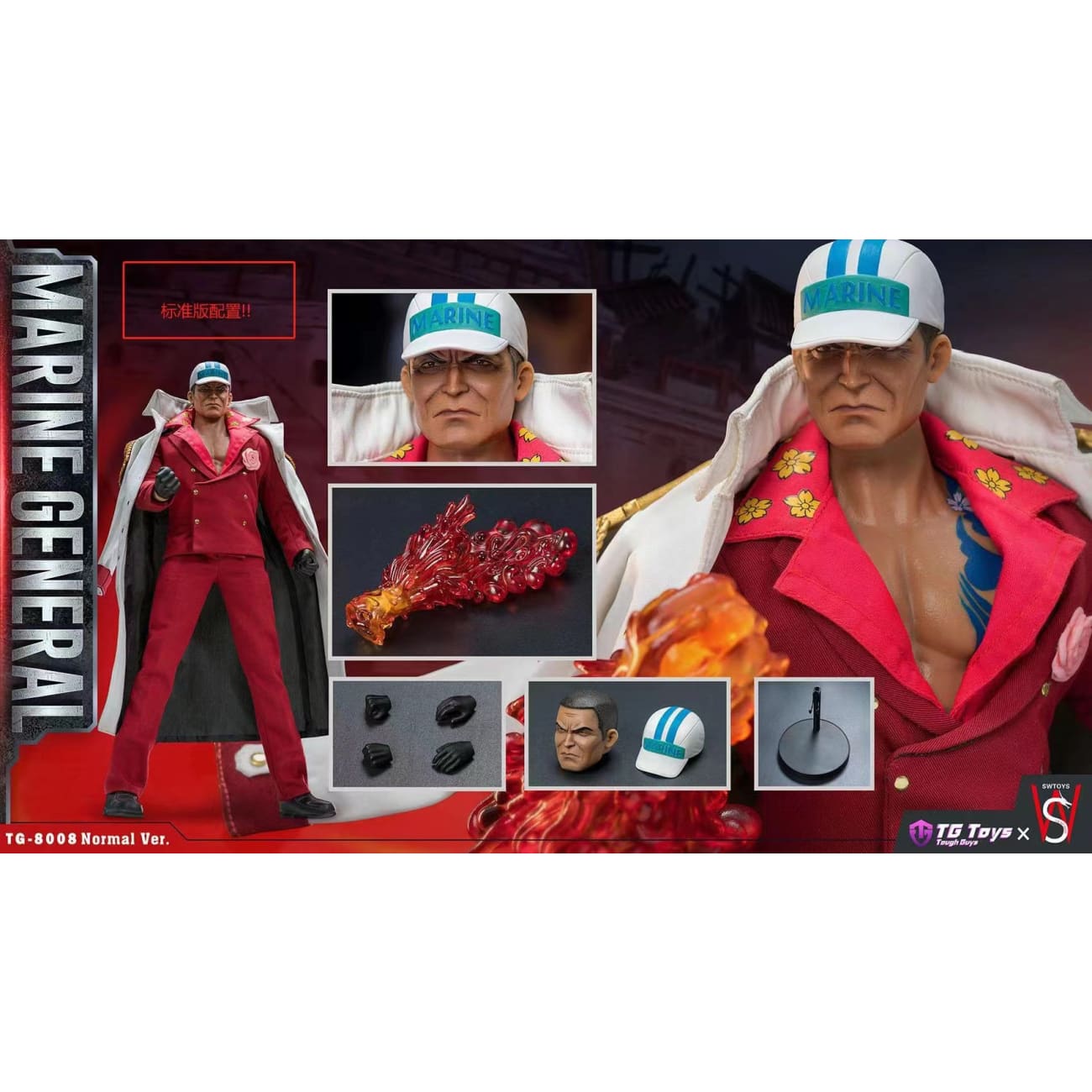 Tough Guys X SWTOYS - TG-8009 Marine General [2 Variants]
