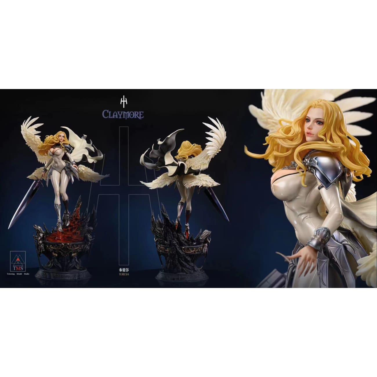 Towering Model Studio - Teresa [4 Variants]