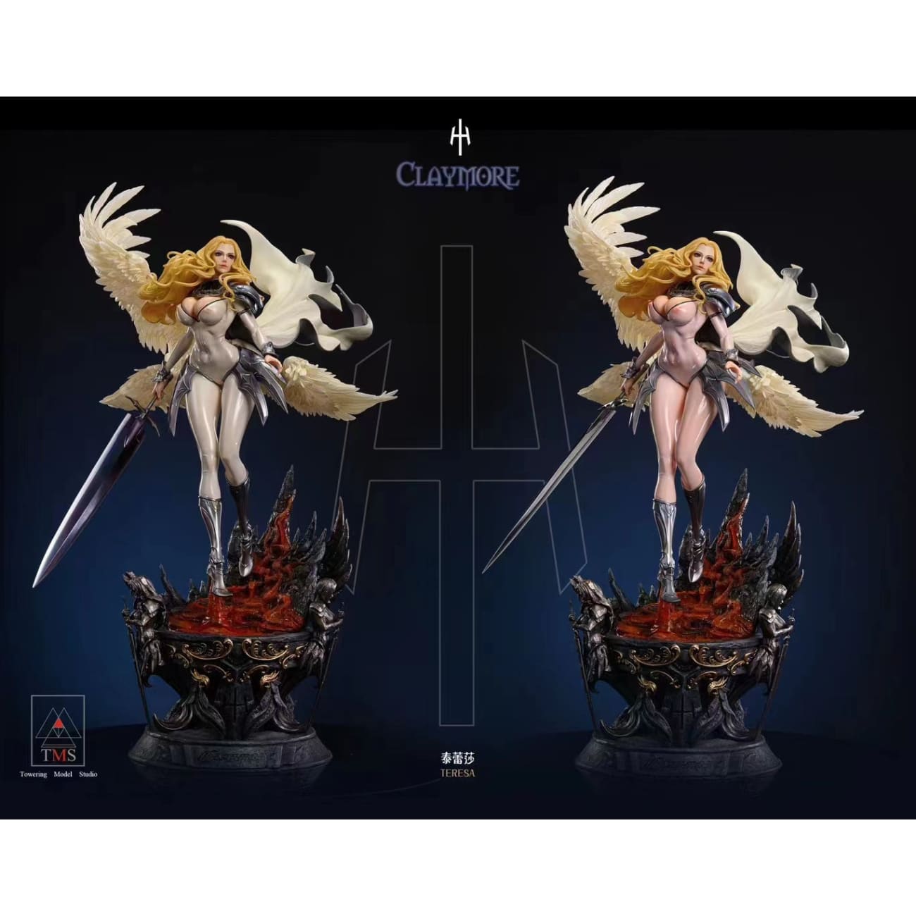 Towering Model Studio - Teresa [4 Variants]