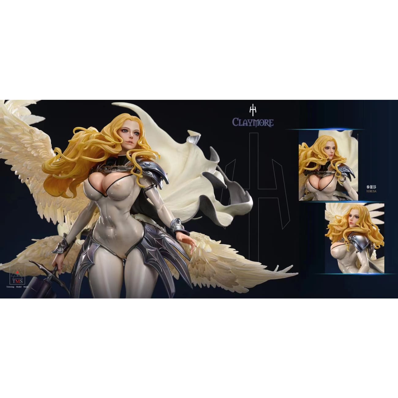 Towering Model Studio - Teresa [4 Variants]