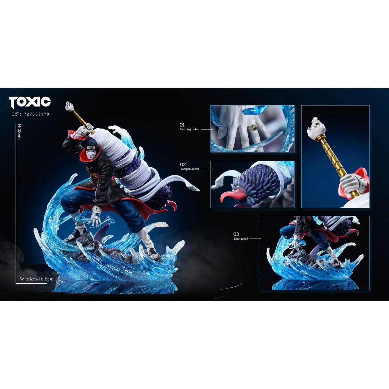 Toxic Studio - Hoshigaki Kisame