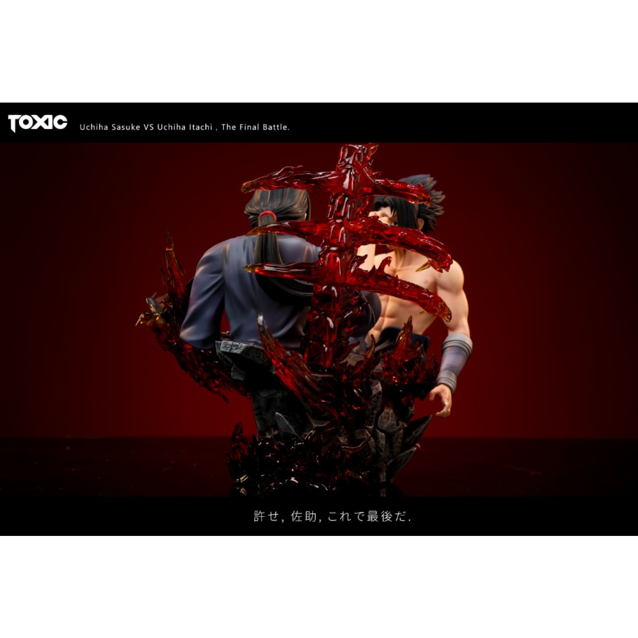 Toxic Studio - Sasuke Uchiha vs Itachi Uchiha Final Battle Bust [2 Variants]