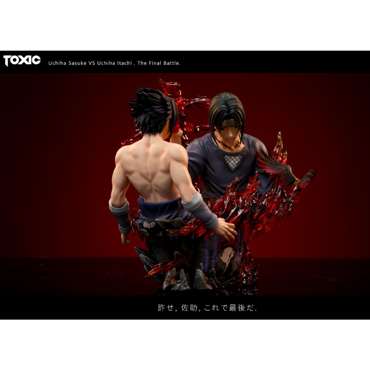 Toxic Studio - Sasuke Uchiha vs Itachi Uchiha Final Battle Bust [2 Variants]