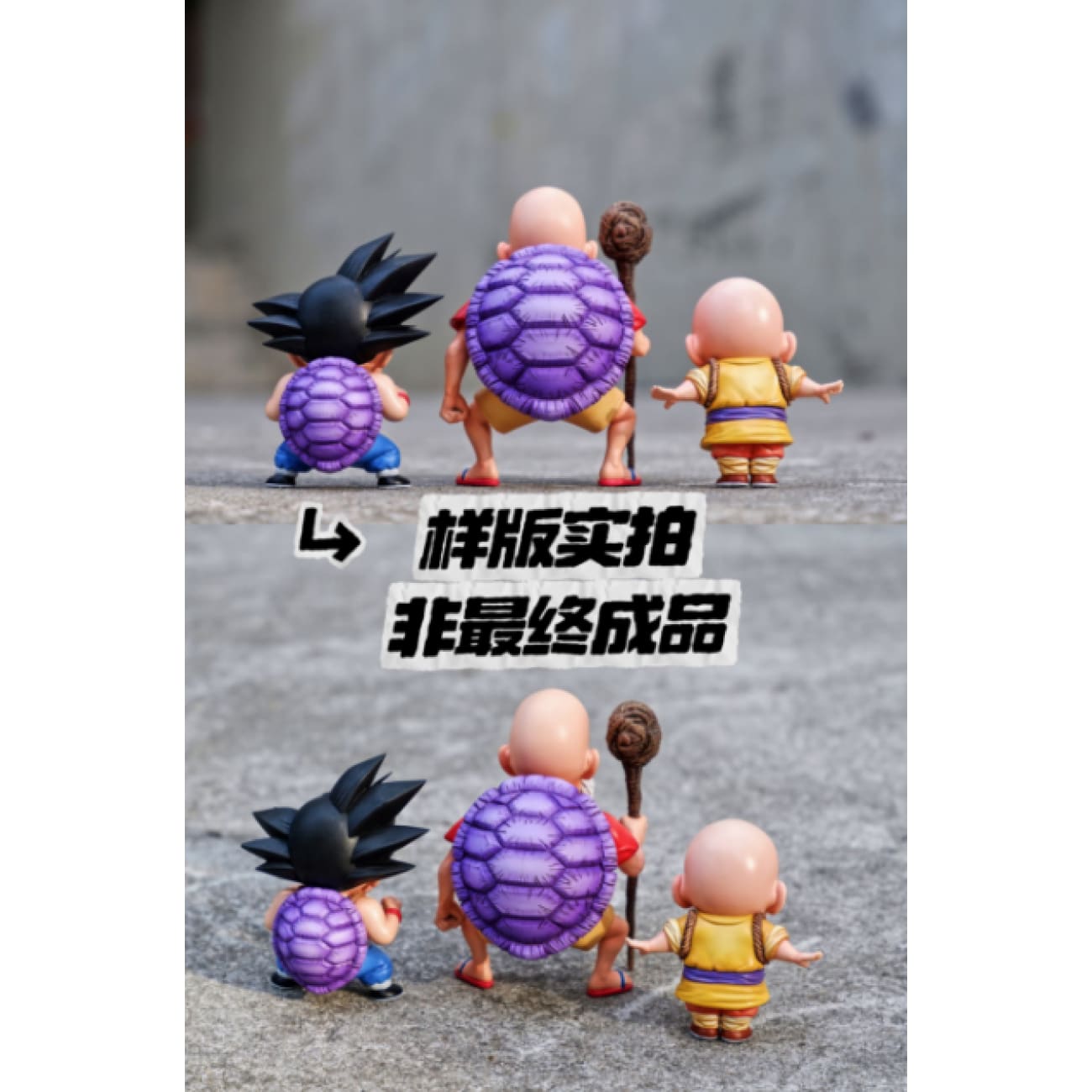Toy Birds Studio - Krillin