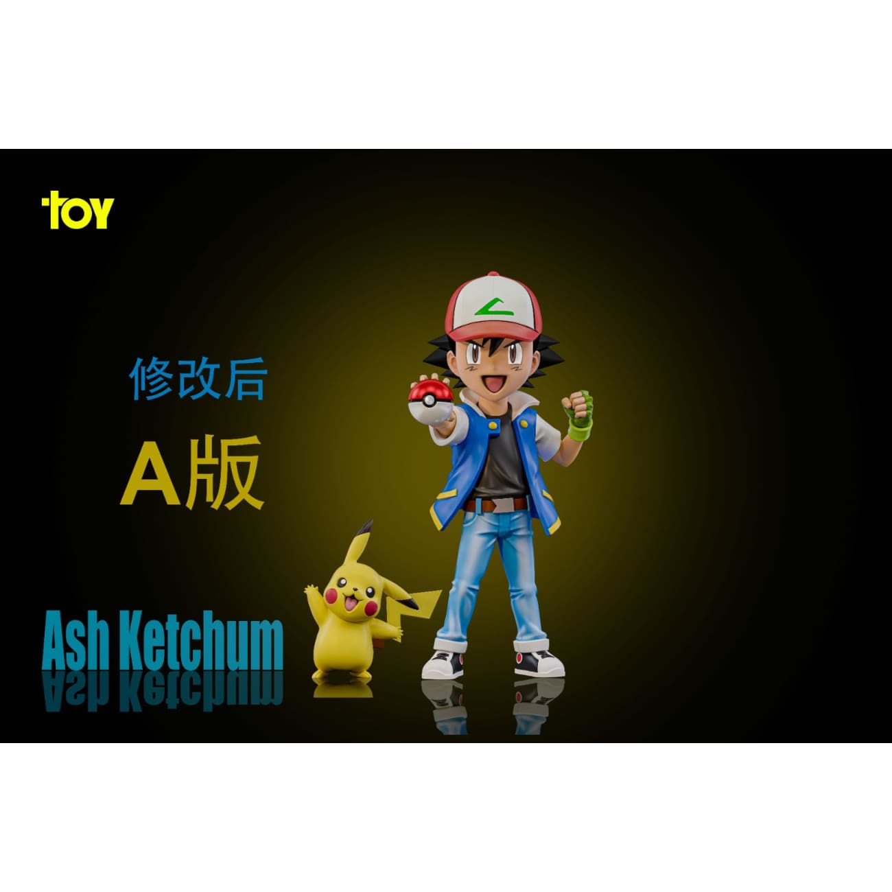 TOY Studio - Ash Ketchum & Pikachu [2 Variants]