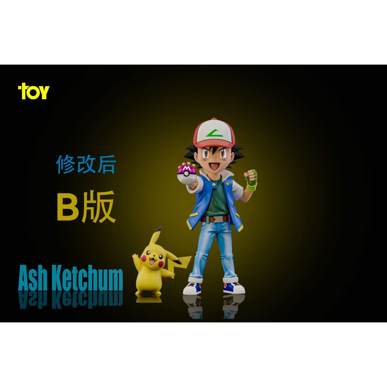 TOY Studio - Ash Ketchum & Pikachu [2 Variants]
