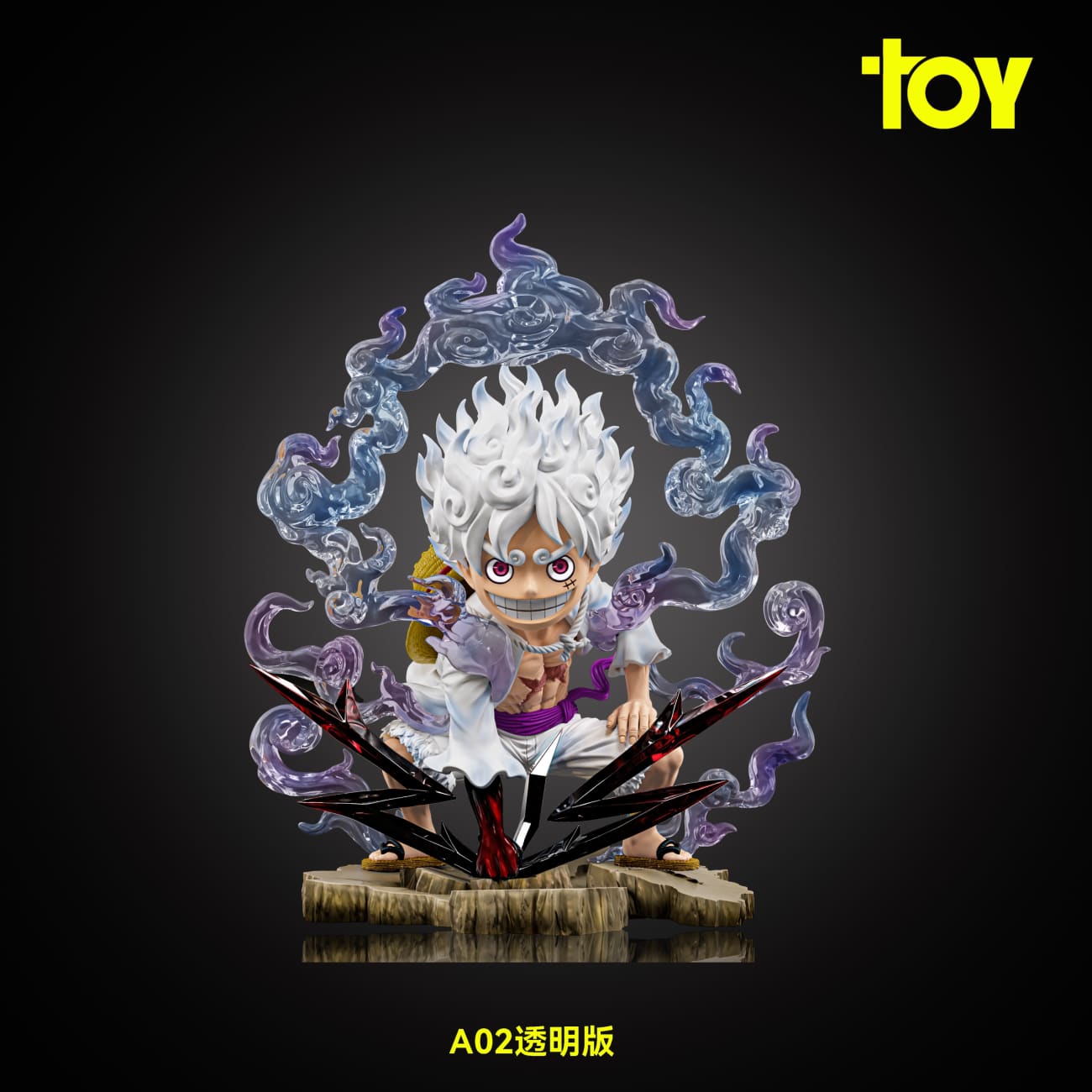 Toy Studio - Nika Luffy [3 Variants]