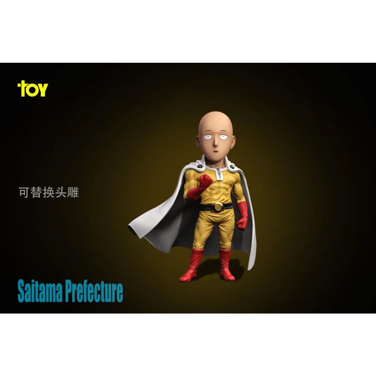 TOY Studio - Saitama
