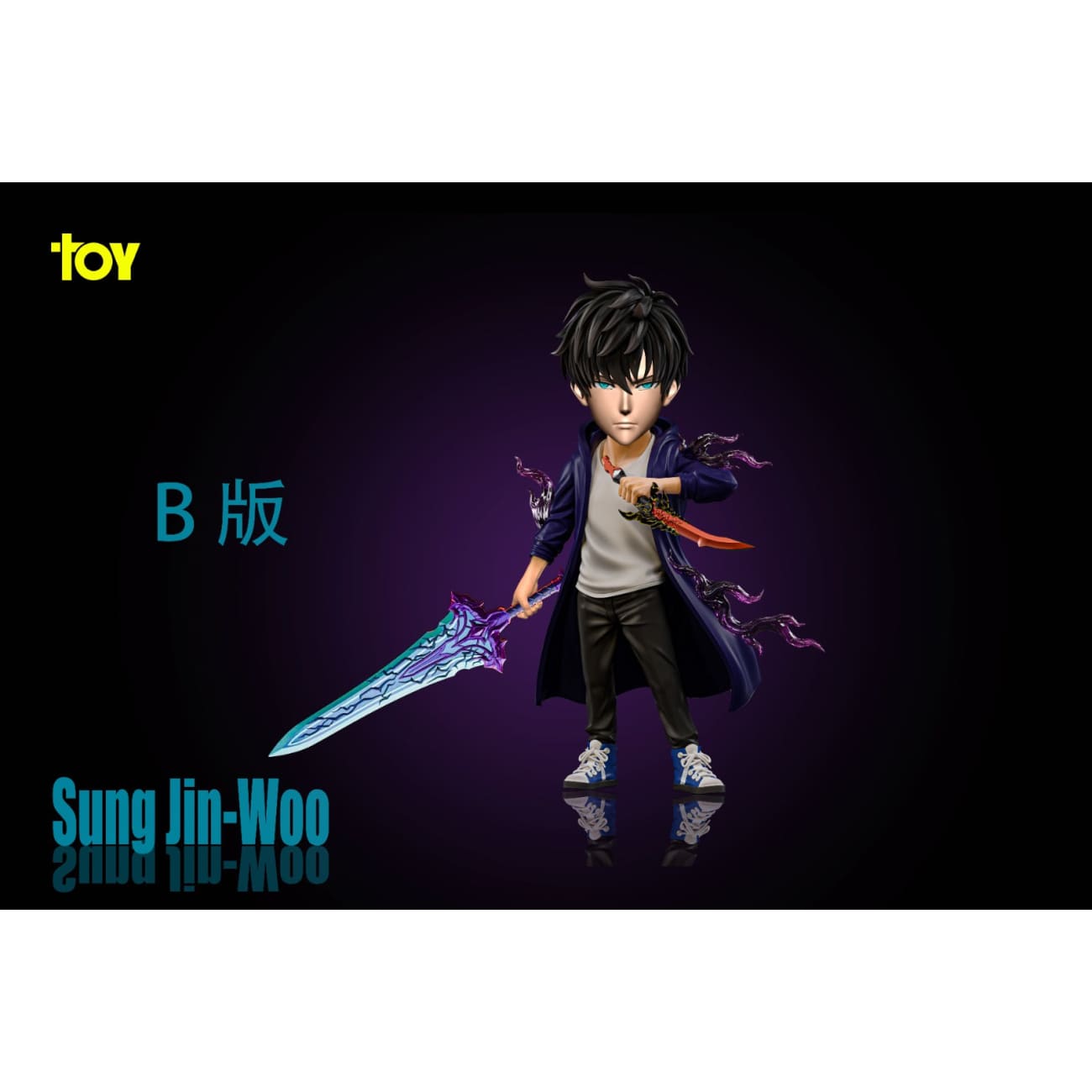 TOY Studio - Seong Jin Woo [2 Variants]