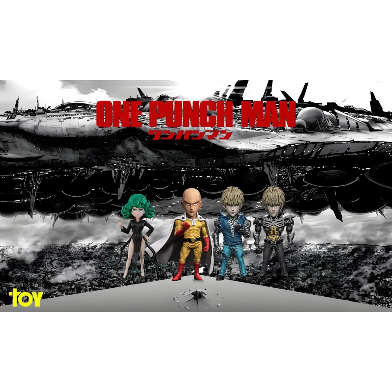 TOY Studio - Tatsumaki  [2 Variants]