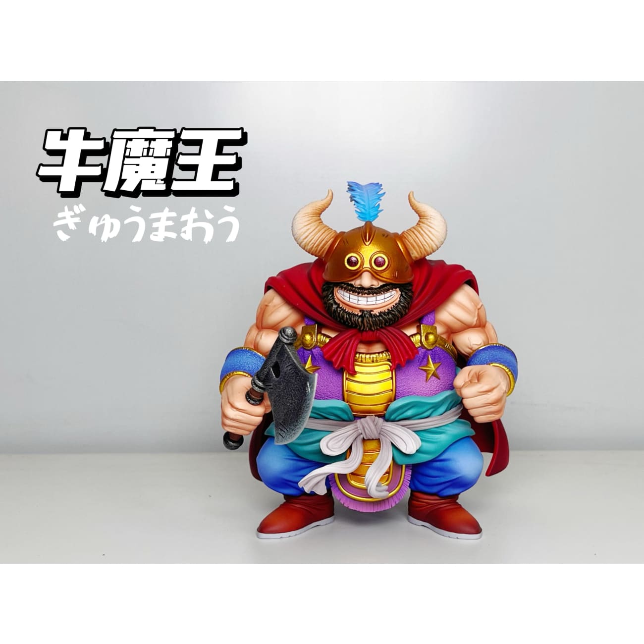 ToyBirds Studio - Ox-King DB-004