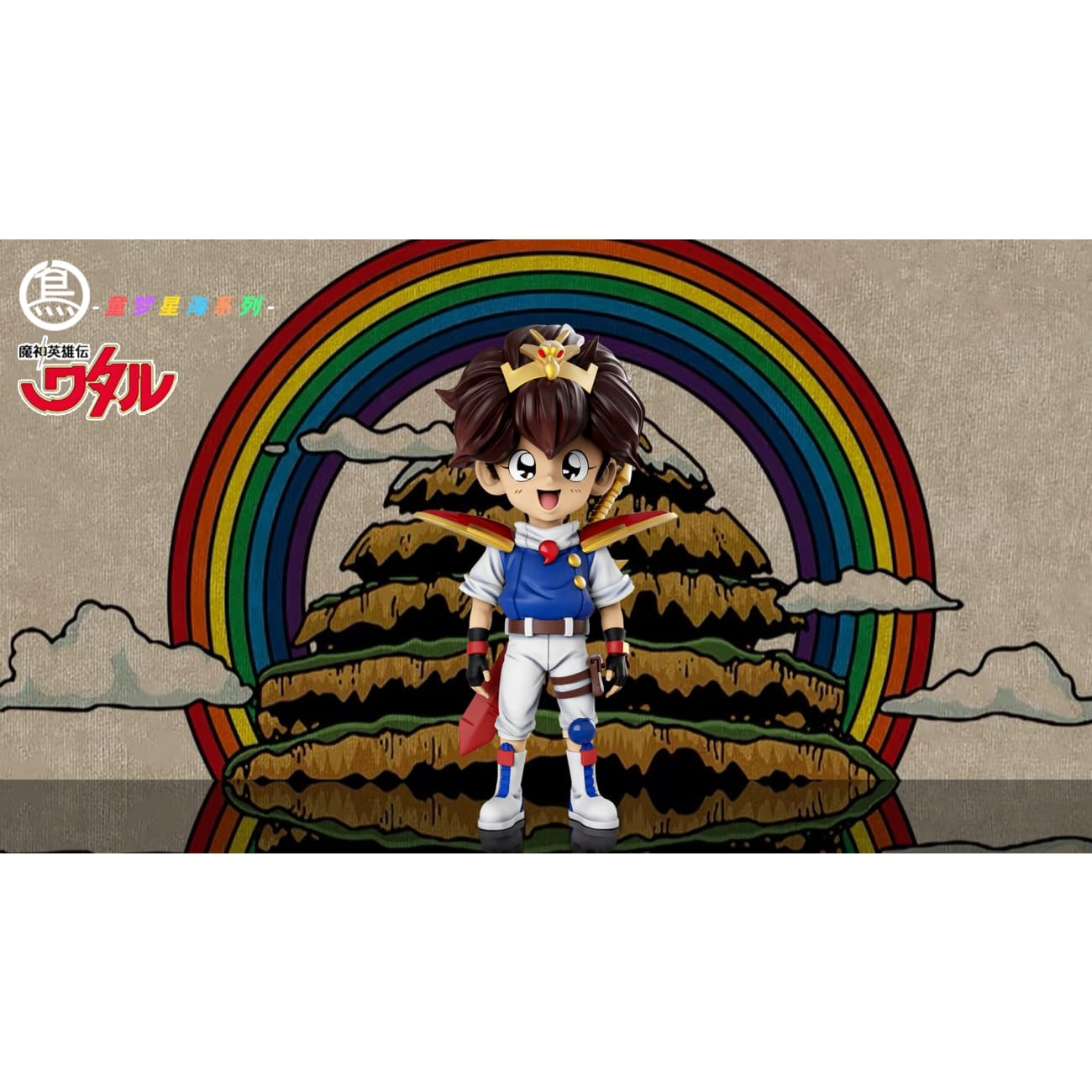 ToyBirds Studio - Wataru Ikusabe [2 Variants]