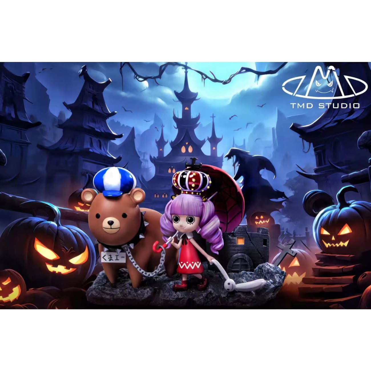 Toy's My Dream Studio / TMD Studio - Childhood Perona [5 Variants]