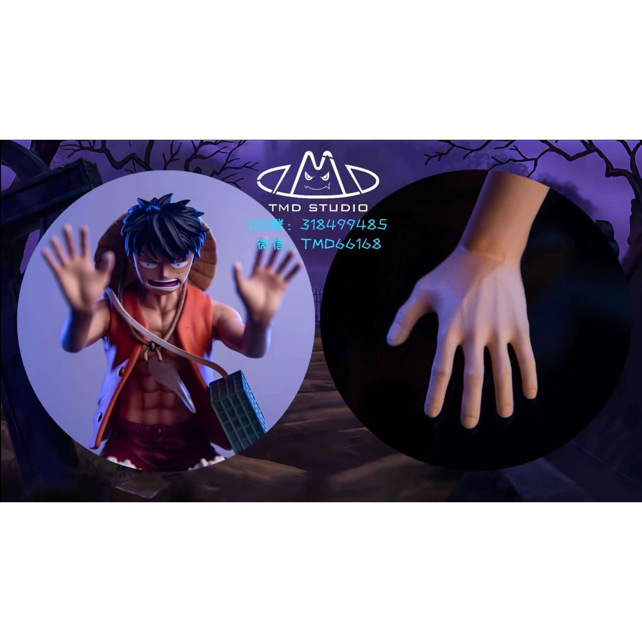 Toy's My Dream Studio / TMD Studio - Negative Monkey D. Luffy