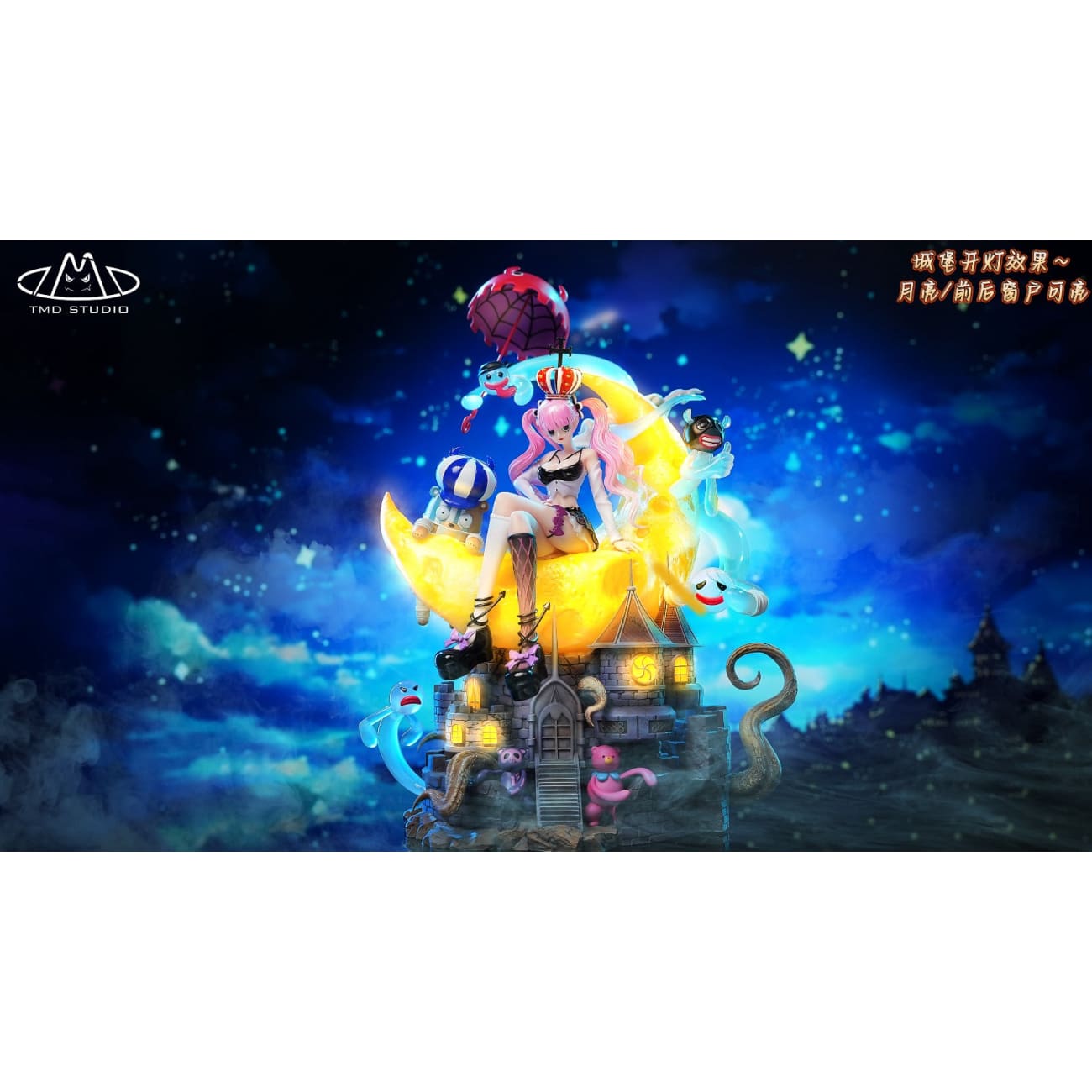 Toy's My Dream Studio / TMD Studio - Perona Crescent Moon Ver.