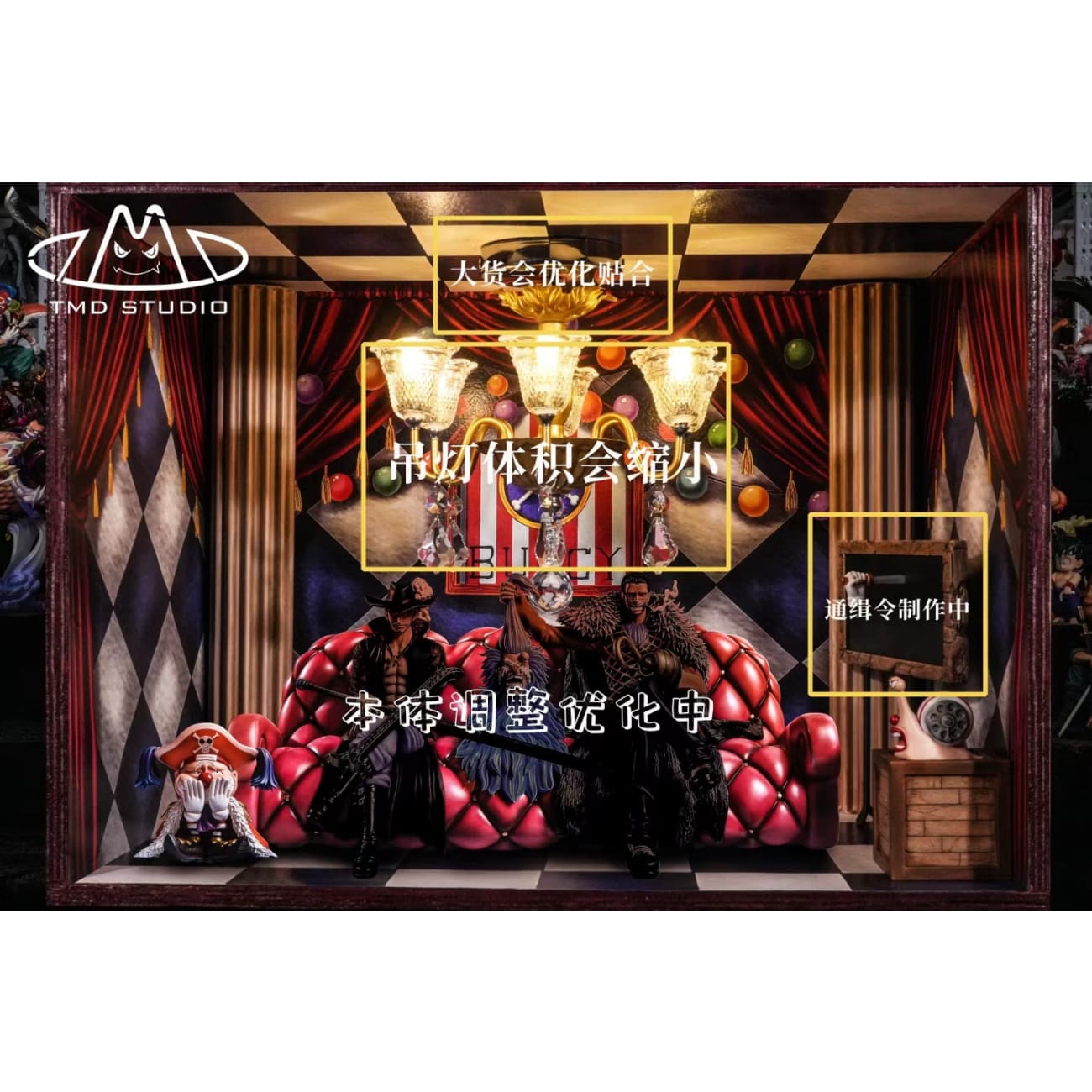 Toy's My Dream Studio / TMD Studio - Sitting Cross Guild Leaders [2 Variants]