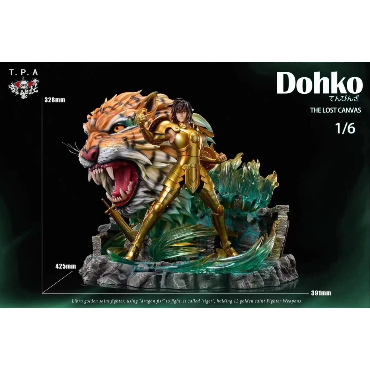 TPA - Libra Dohko  [1/6 sacle] [Glowing Tattoo version/ Deluxe version]