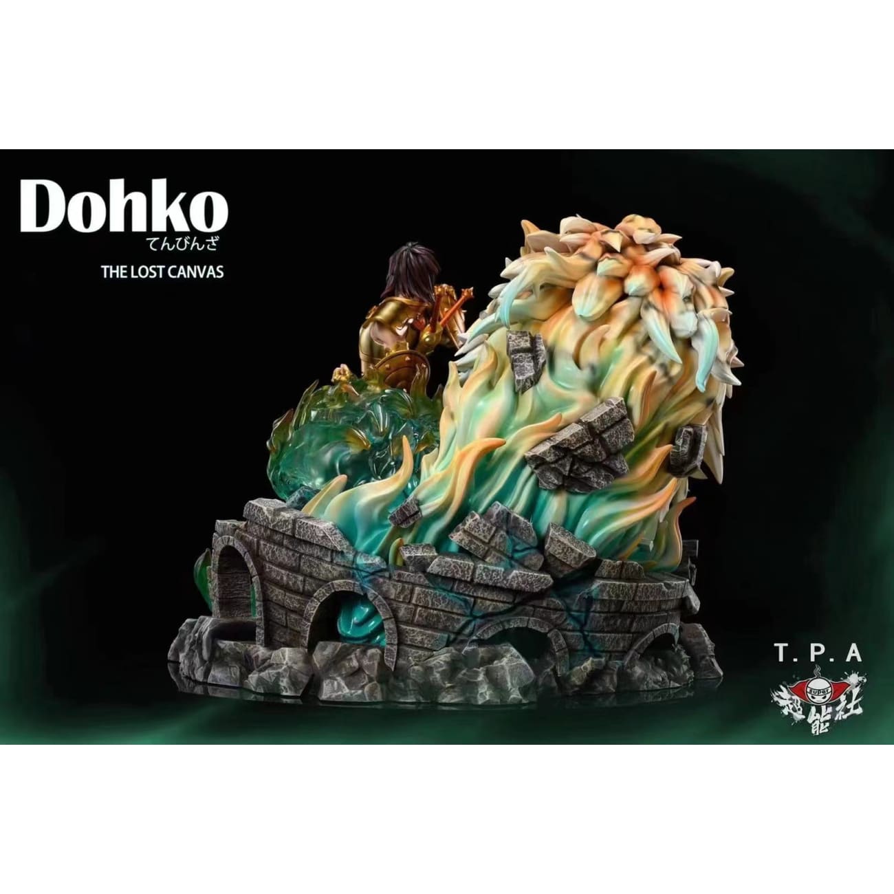 TPA - Libra Dohko  [1/6 sacle] [Glowing Tattoo version/ Deluxe version]