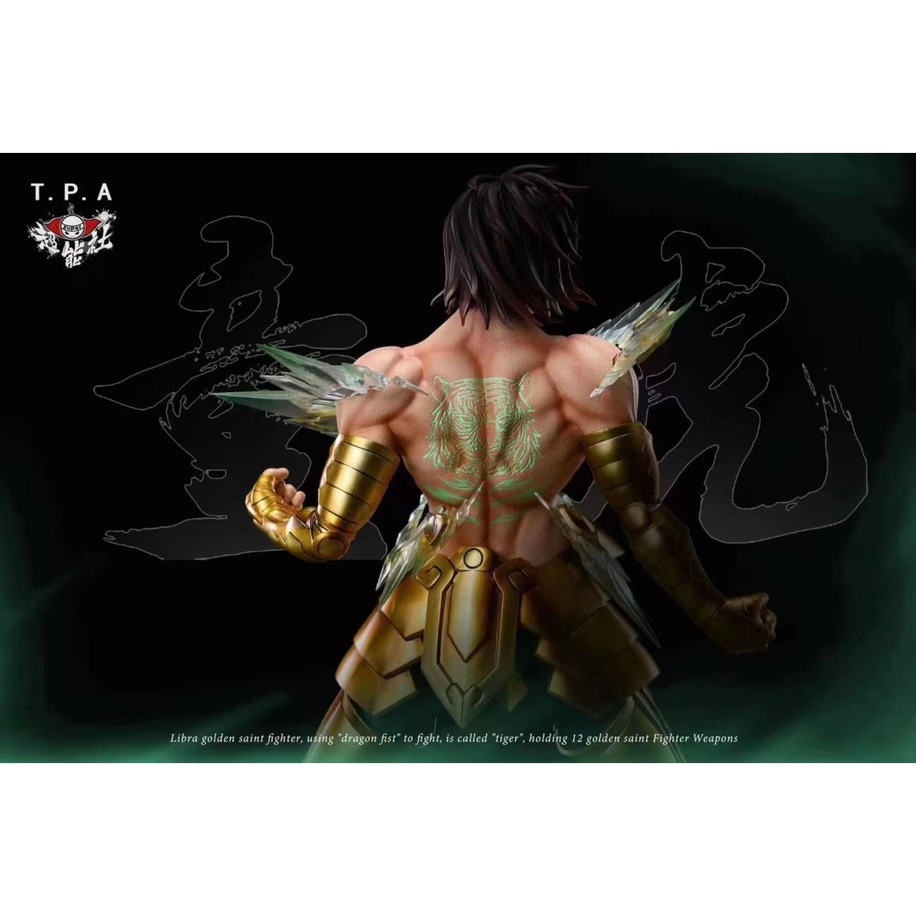 TPA - Libra Dohko  [1/6 sacle] [Glowing Tattoo version/ Deluxe version]