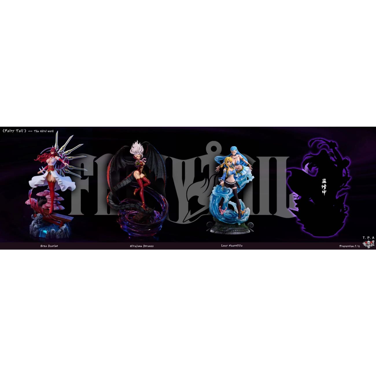 TPA Studio - Lucy with Aquarius/ Canis Minor 