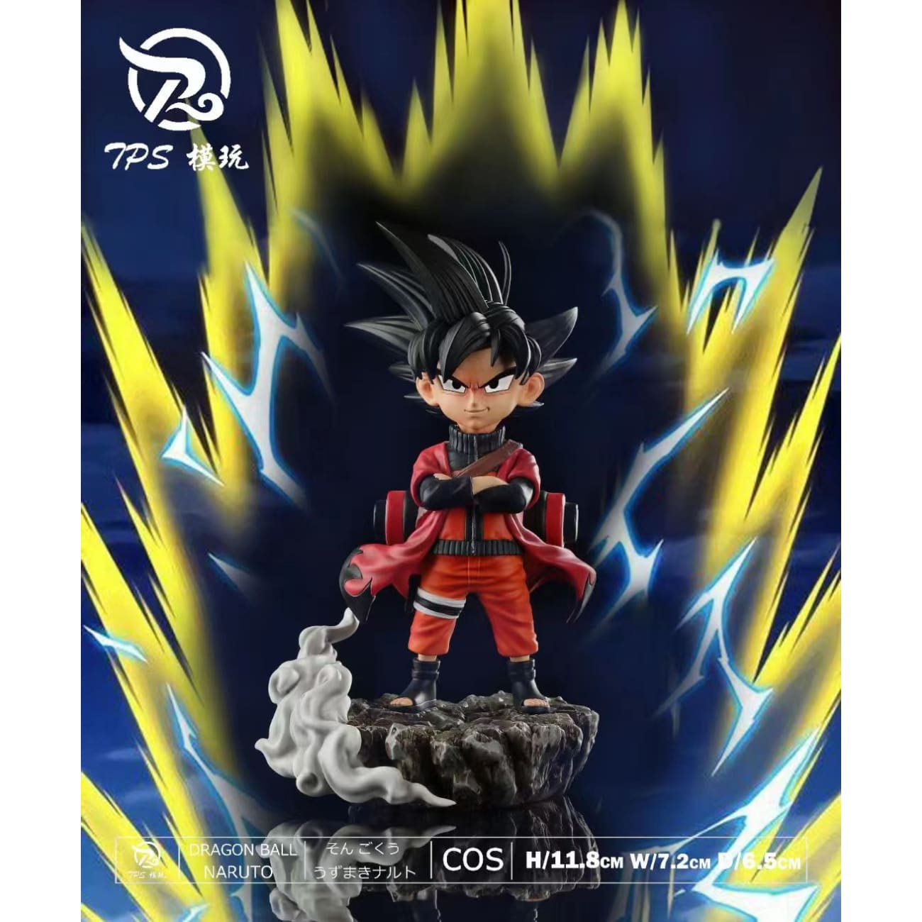 TPS Mowan Studio - Son Goku / Naruto Uzumaki