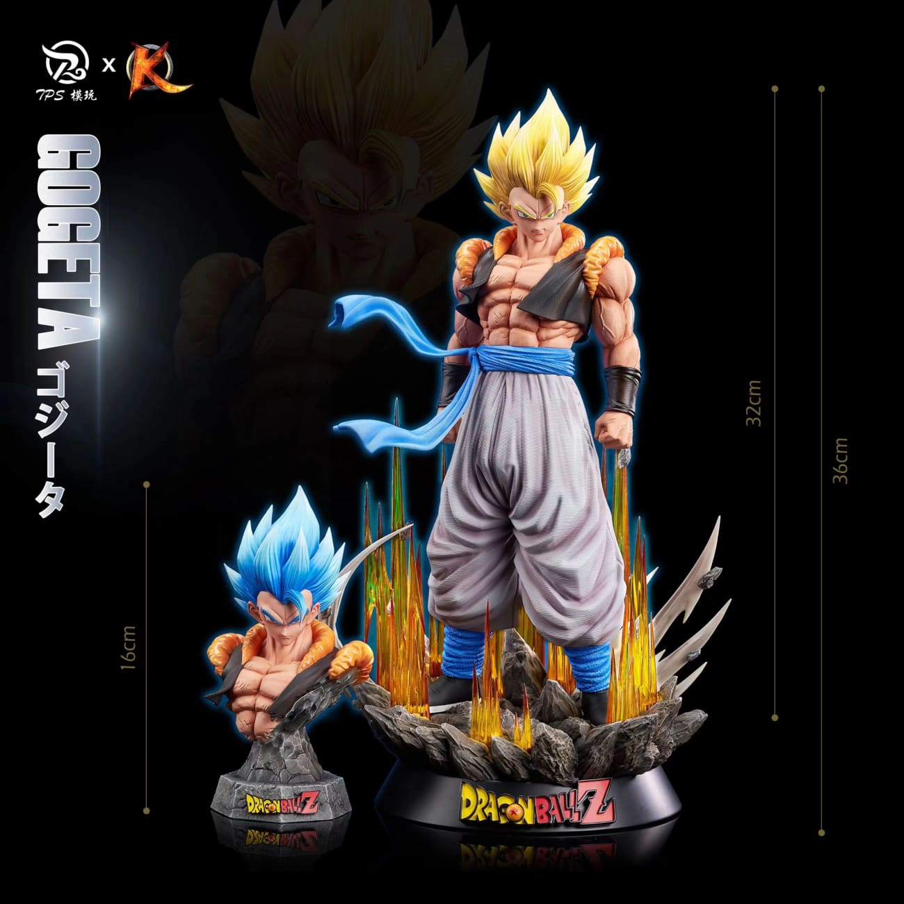 TPS Studio x King Studio - Gogeta [3 Variants]