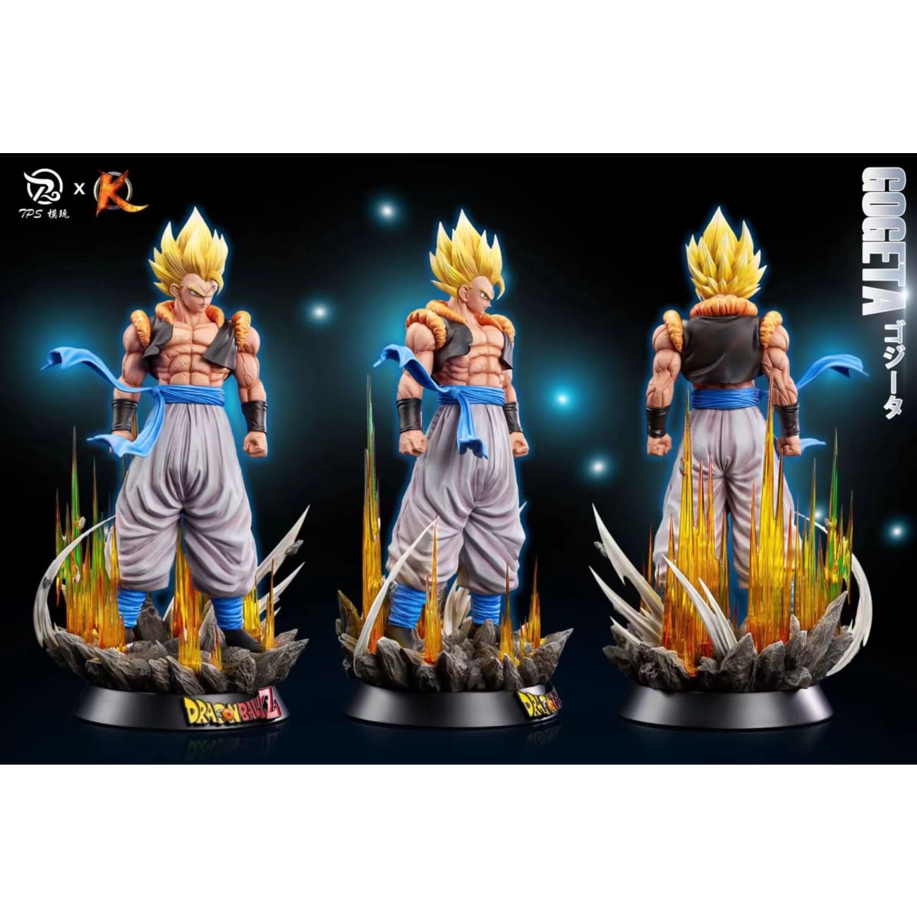 TPS Studio x King Studio - Gogeta [3 Variants]