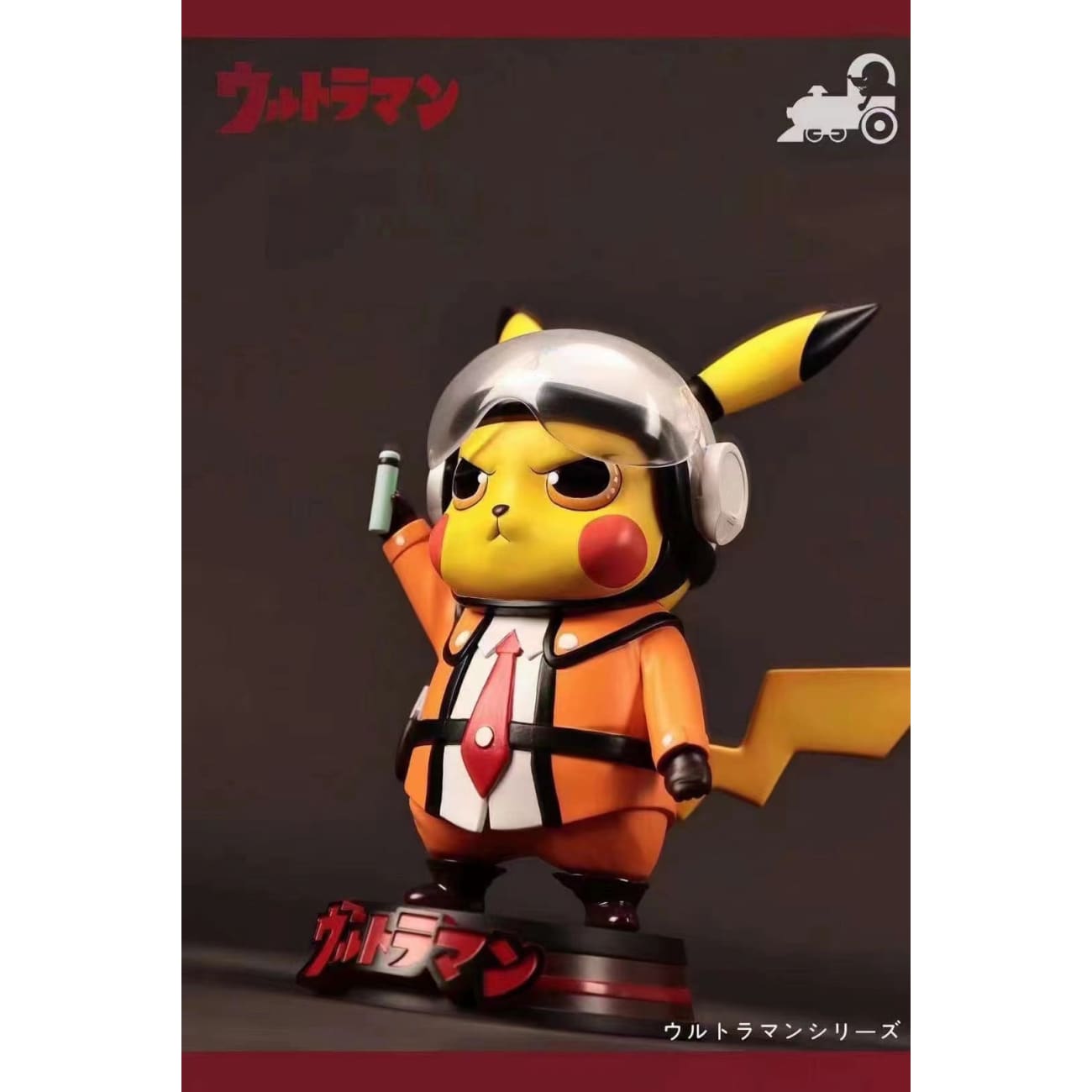 Train Rat studio - Pikachu cos Shin Hayata [1/1 scale or Mini]