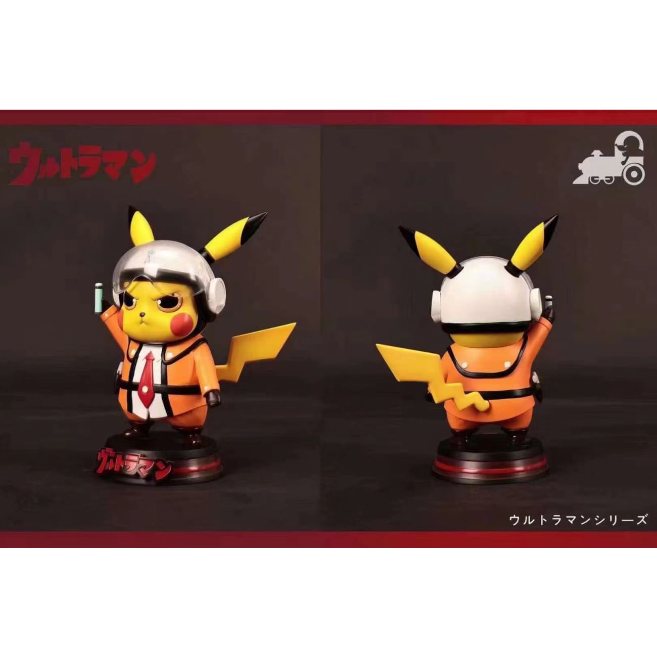 Train Rat studio - Pikachu cos Shin Hayata [1/1 scale or Mini]