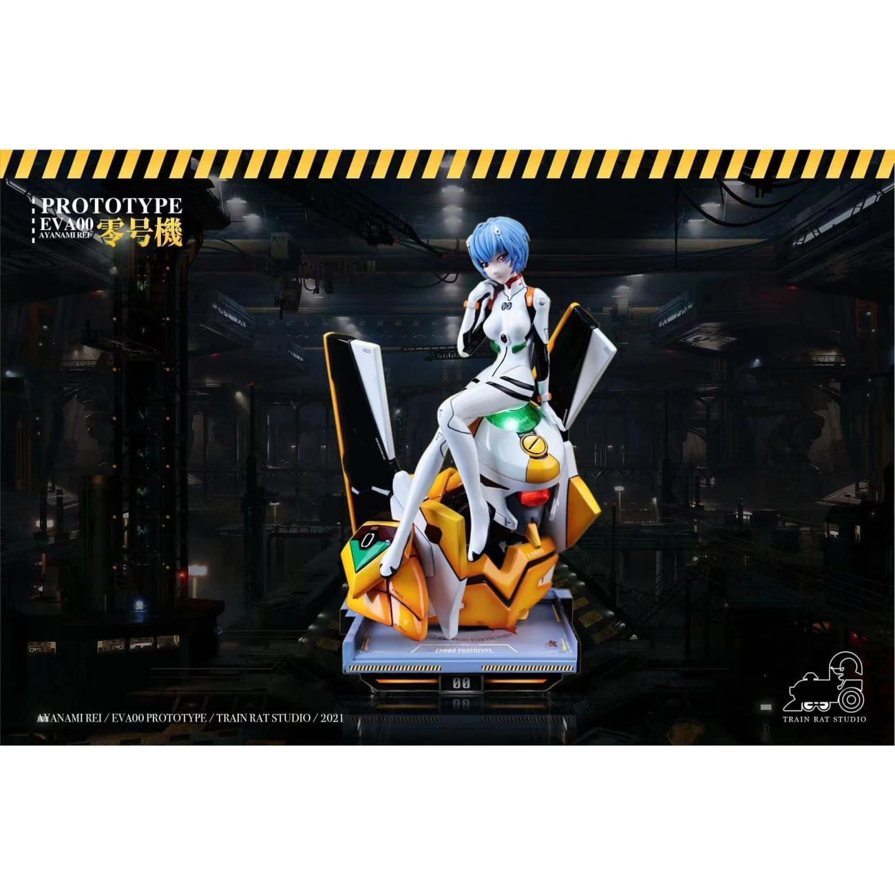 Train Rat Studio - Rei Ayanami
