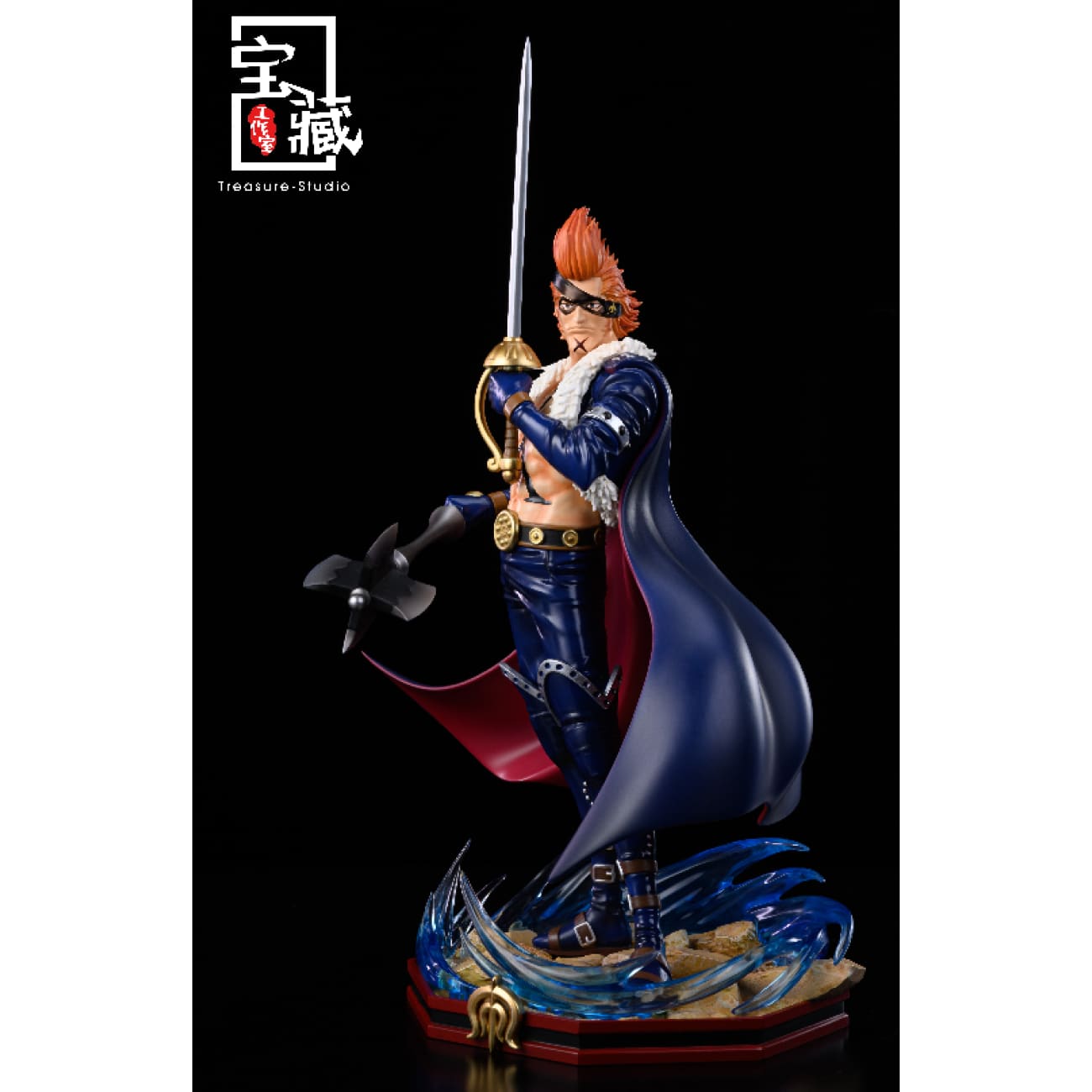 Treasure Studio - X.Darke