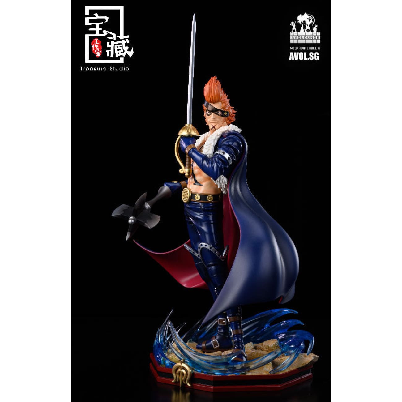 Treasure Studio - X.Darke