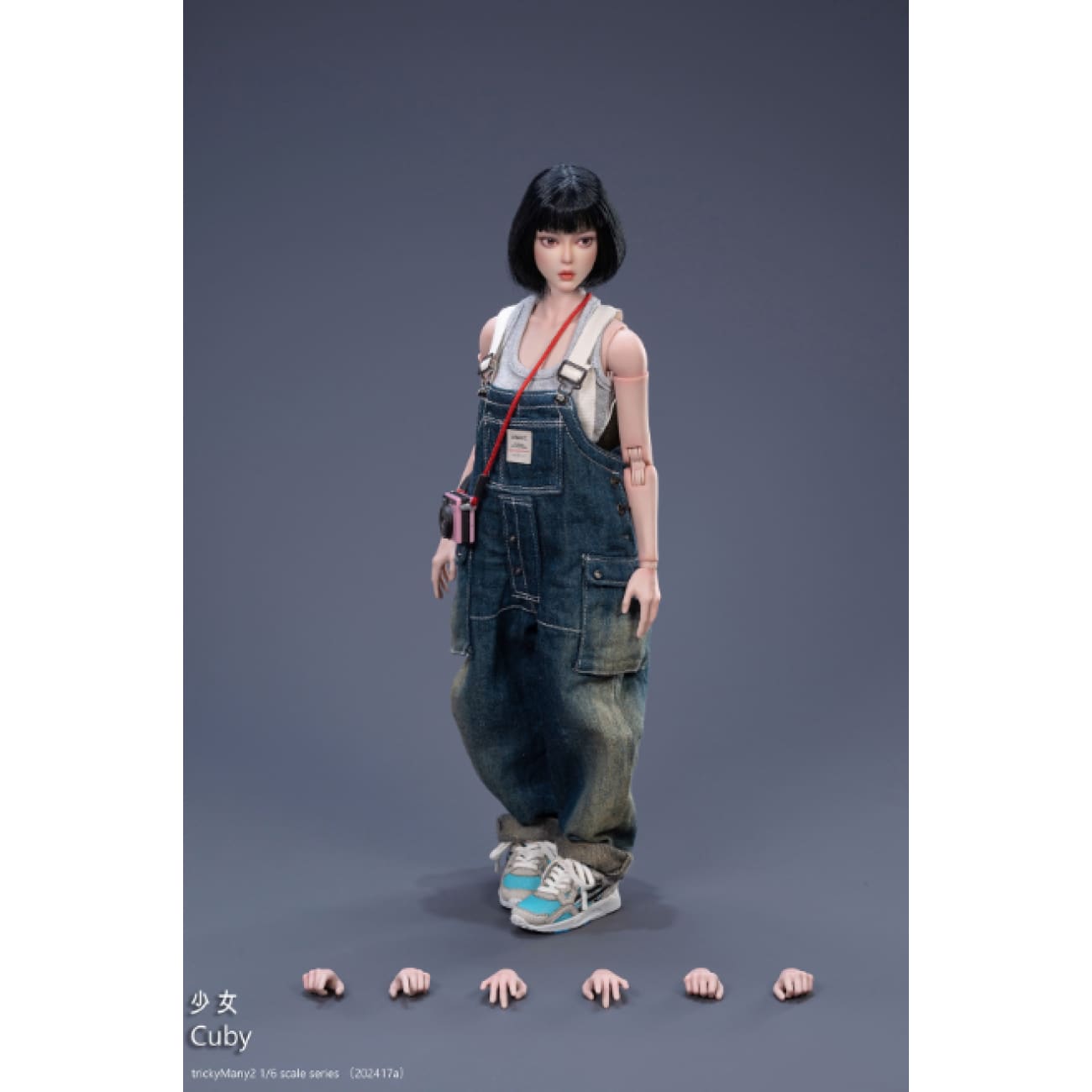 TrickyMan12 - Young Gril Cuby [2 Variants]