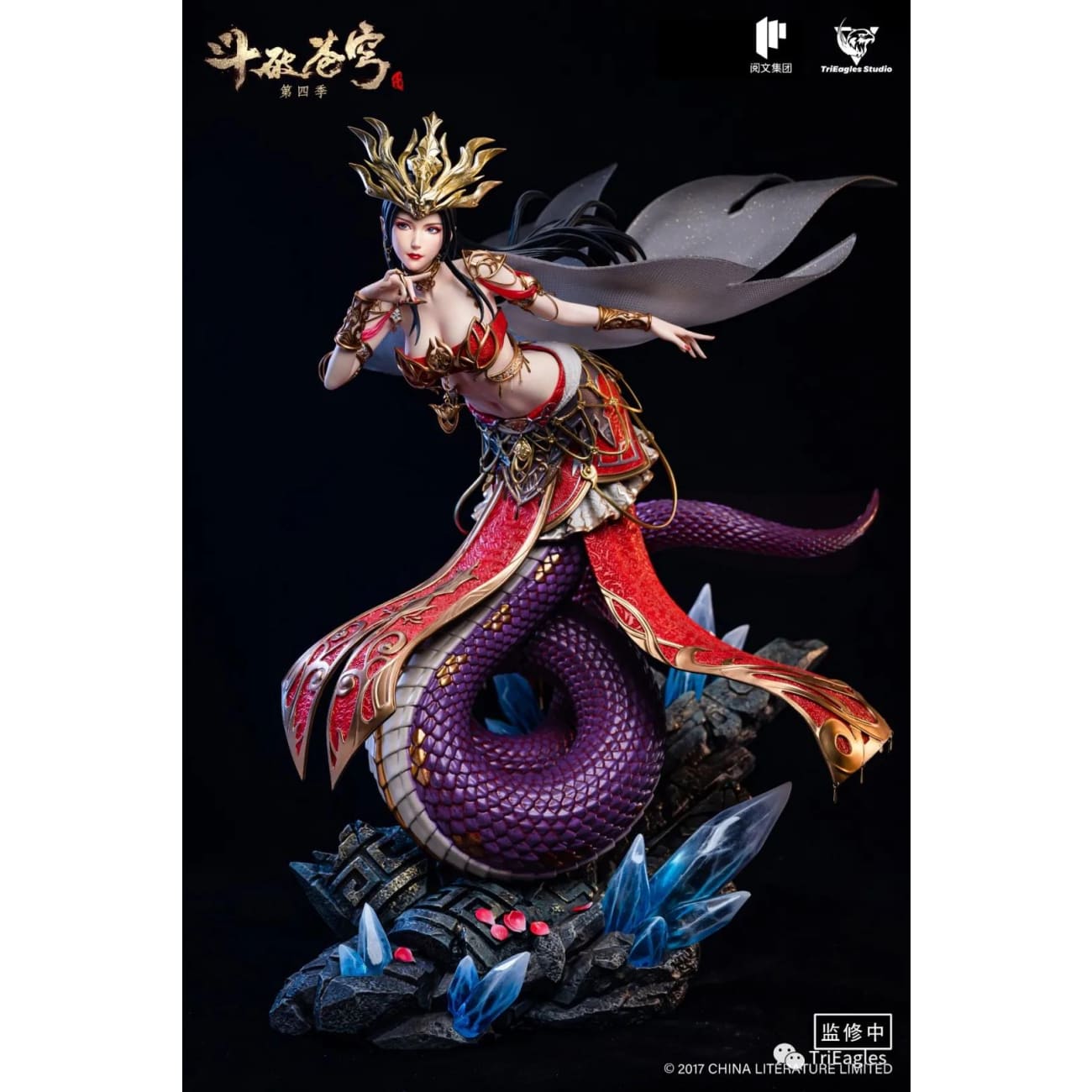 Trieagle Studio [tes] - Medusa [1/4 Scale]