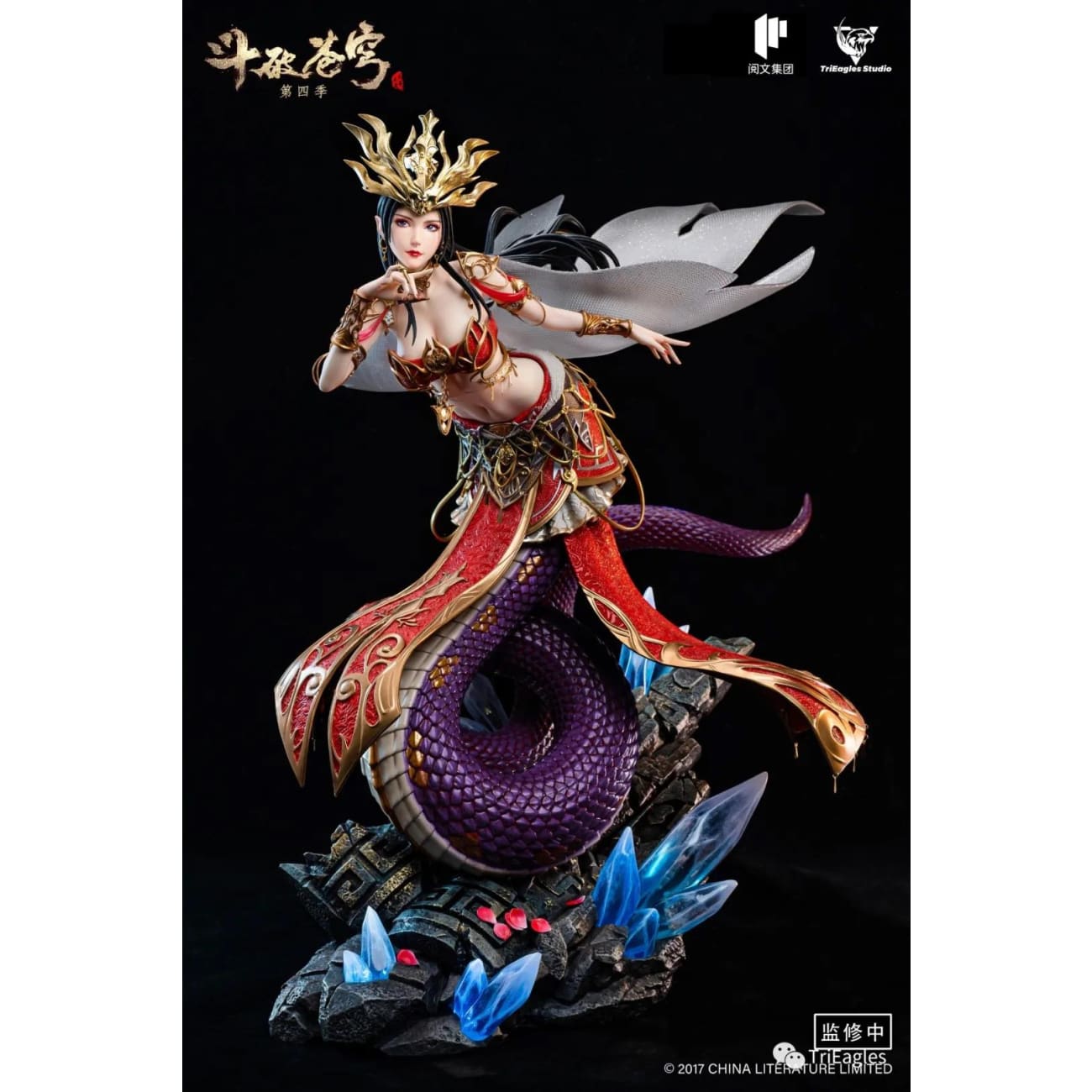 TriEagle Studio [TES] - Medusa [1/4 scale]