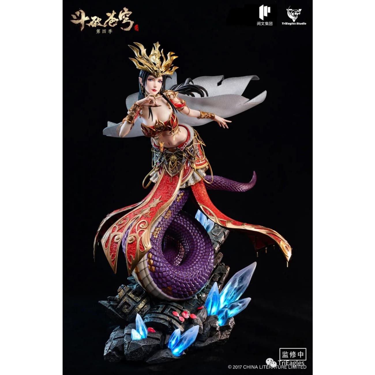 TriEagle Studio [TES] - Medusa [1/4 scale]