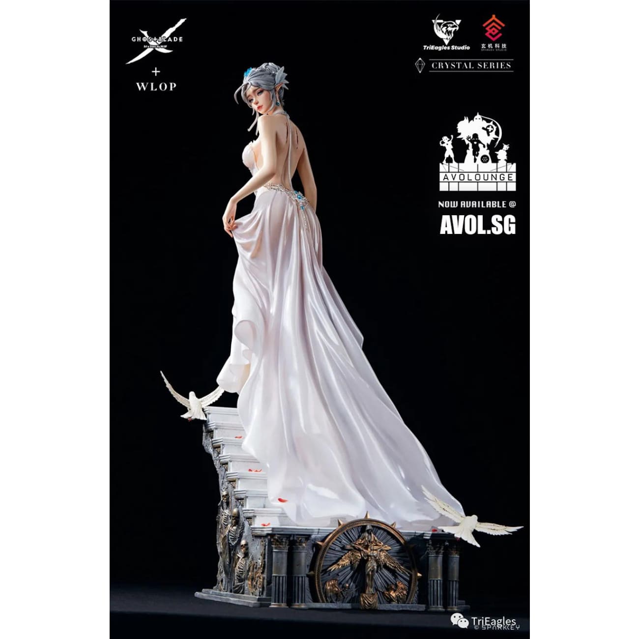 Trieagles - Glance [licensed] - White Dress Version