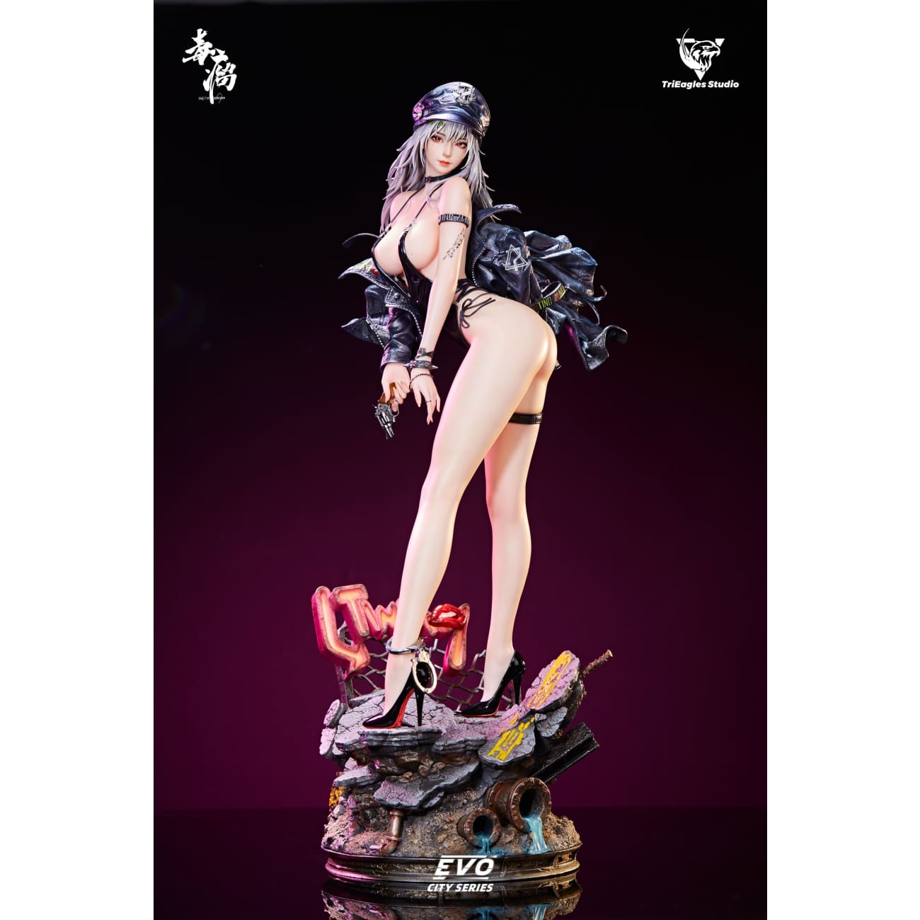 TriEagles Studio - Blazing Tail [2 Variants]