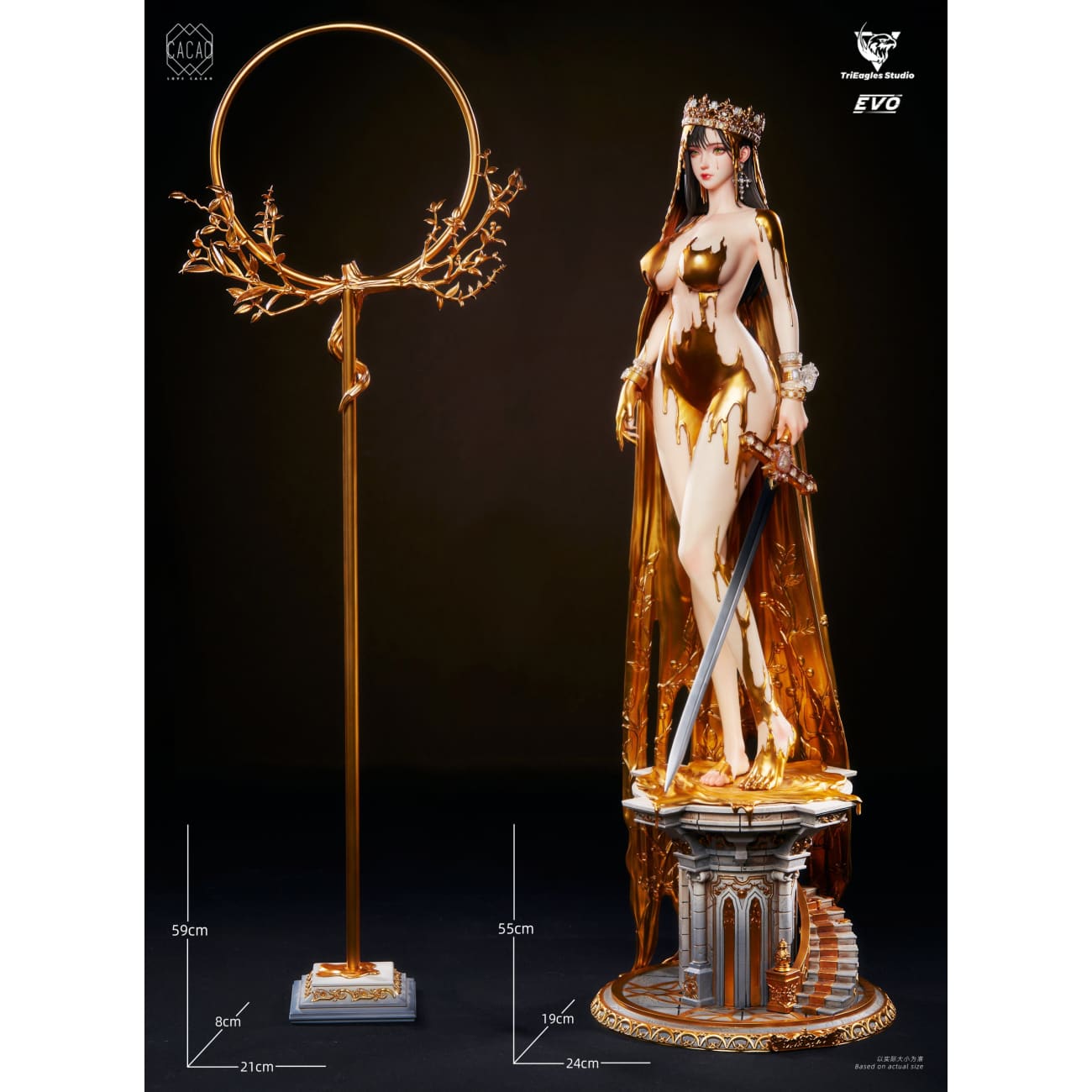 Chou Xiang Studio - Spy x Family Anya cos Gojo Satoru [4 Variants]