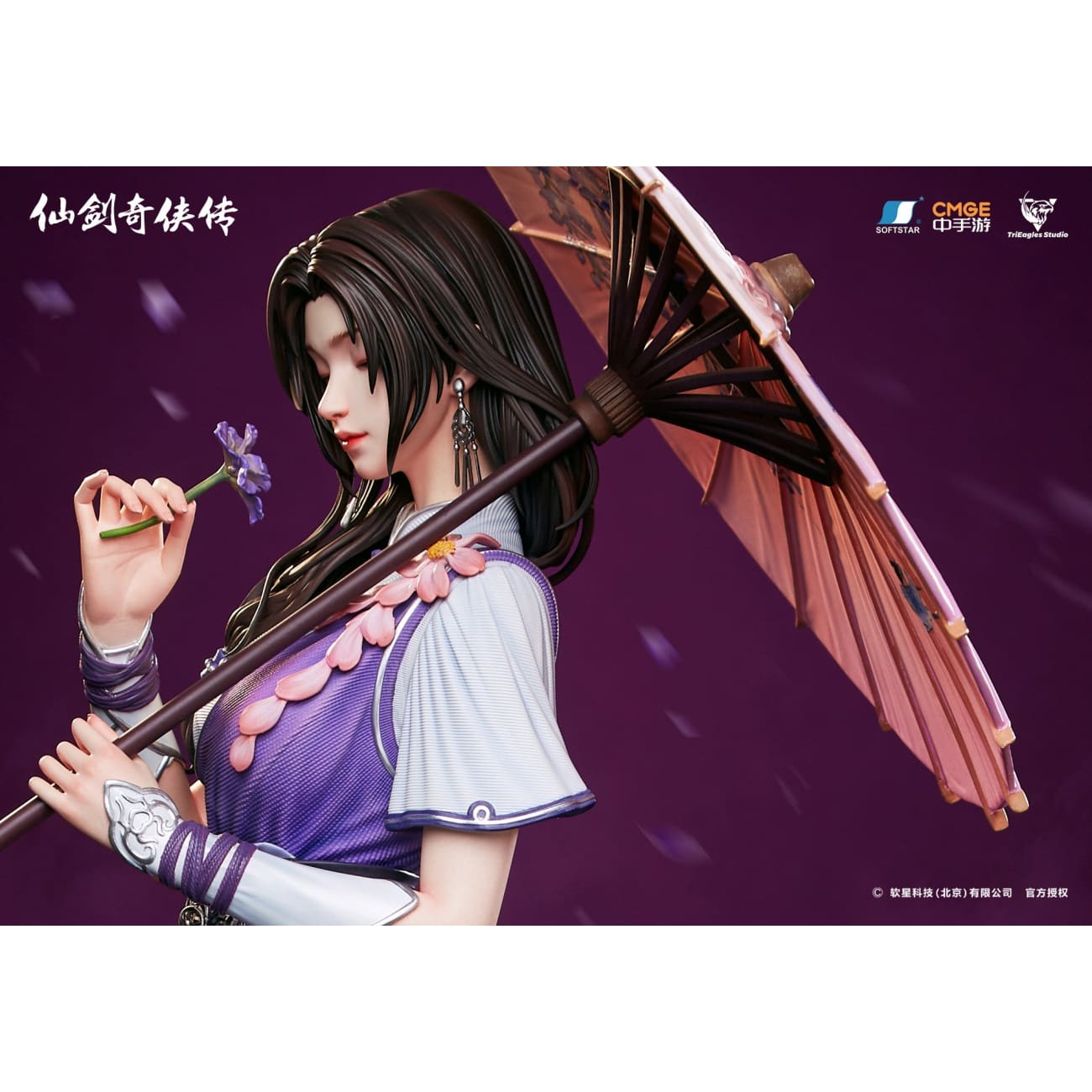Trieagles Studio - Lin Yueru [Licensed][2 Variants]