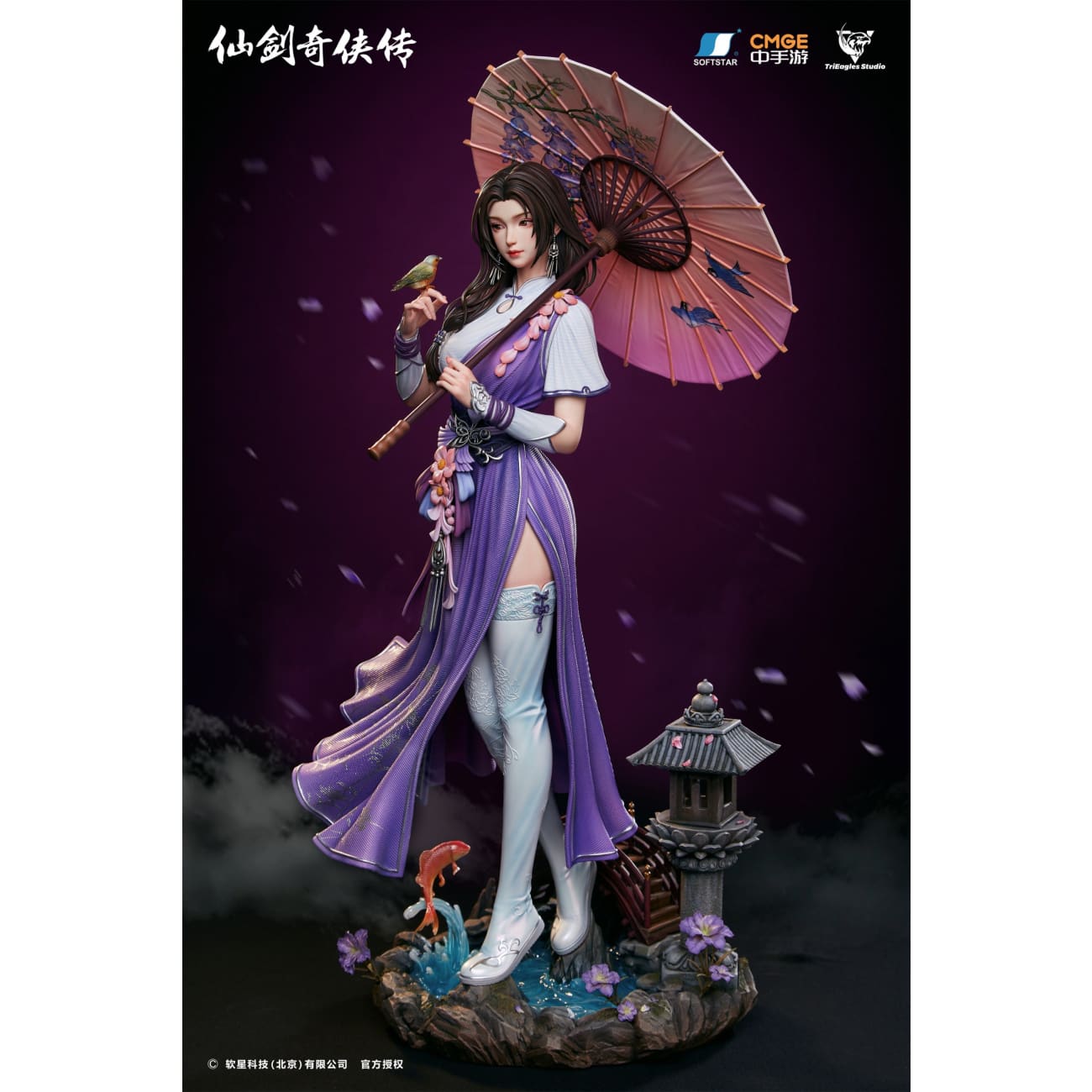 Trieagles Studio - Lin Yueru [Licensed][2 Variants]