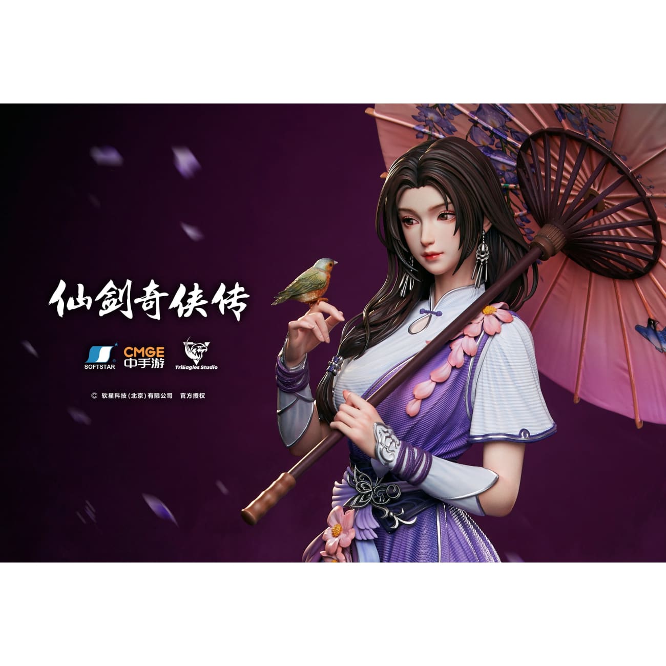 Trieagles Studio - Lin Yueru [Licensed][2 Variants]